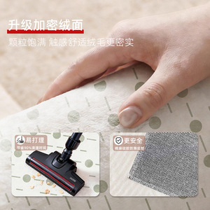 Alfombra Rectangular con Patrón Geométrico, Color Qingxu, Fibra de Poliéster, para Sala de Estar, Dormitorio, Sofá, Mesa de Centro - Product Image 4