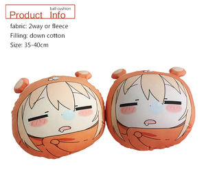 Federa per Cuscino Morbido Anime di Alta Qualità, Nuovo Modello Decorativo, Regalo, Forma Irregolare - Product Image 2