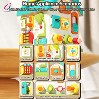 Jouets éducatifs Montessori Chengji, centre d'activités pour les tout-petits, cube d'activités électrique pour bébé en forme de maison à six côtés, coloré, avec lumière et musique