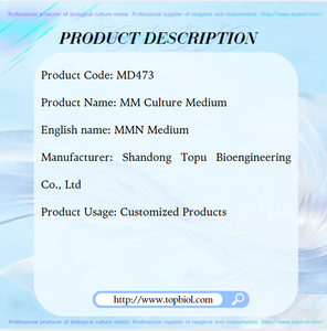 <span class=keywords><strong>MMN</strong></span> ระดับกลาง - Product Image 2