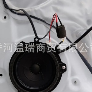 Tweeters Accent Solaris 2017 87650F9020 87660F9020 12V, Actualización de Audio para Auto, Par de Altavoces Estéreo, Arnés de Cableado - Product Image 3