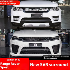Подходит для 14-17, для наземного марсохода, для дальнего хода, для спортивных моделей 22-го поколения SVR OEM, Передняя Задняя Модифицированная Модернизированная версия - Product Image 2