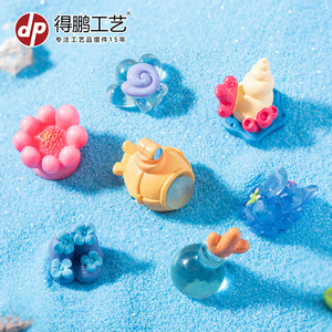 ดีพี มิเนียเจอร์ มารีน แลนด์สเคป ออร์นาเมนท์เรซิ่นตกแต่งตู้ปลาสไตล์การ์ตูนกันน้ำ - Product Image 4