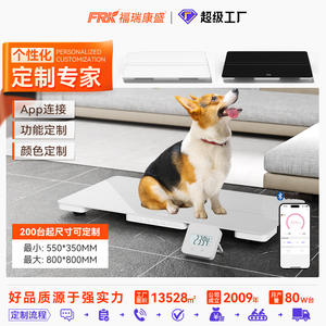 เครื่องชั่งสัตว์เลี้ยงอิเล็กทรอนิกส์ขนาดใหญ่ใหม่ 300 กก.  แบบกระจกนิรภัย พร้อมฟังก์ชันติดตามสัตว์เลี้ยง - Product Image 4