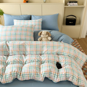 Ensemble de housse de couette rayée Pemei, 4 pièces, literie en coton, douce et chaude, style printemps - Product Image 3