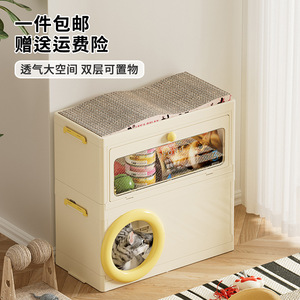 Poste rascador para gatos, cama para gatos, estante de almacenamiento, casa de juguete multifuncional con almacenamiento de aperitivos para sala de estar, dormitorio, gatos pequeños - Product Image 1