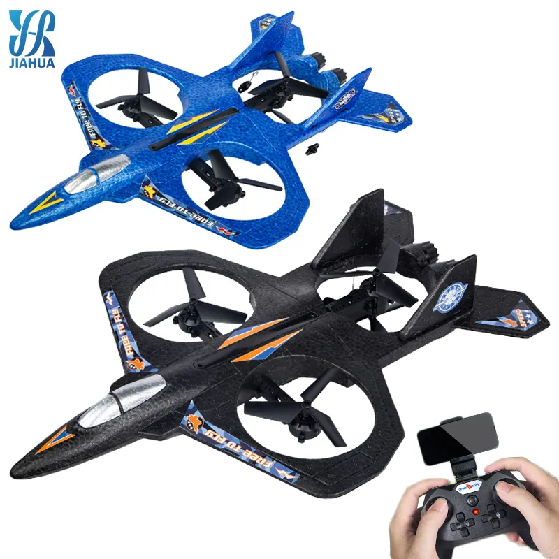 2.4G Remote Control Plane EPP Foam Fighter Toys Waterproof Glider With Camera Plane Electric RC Airplane Kit