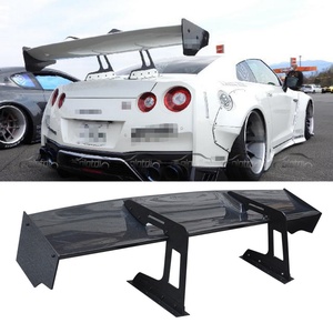 Alerón Trasero de Fibra de Carbono Estilo LB para Nissan Skyline GTR R35 Nismo 2007+ - Product Image 2