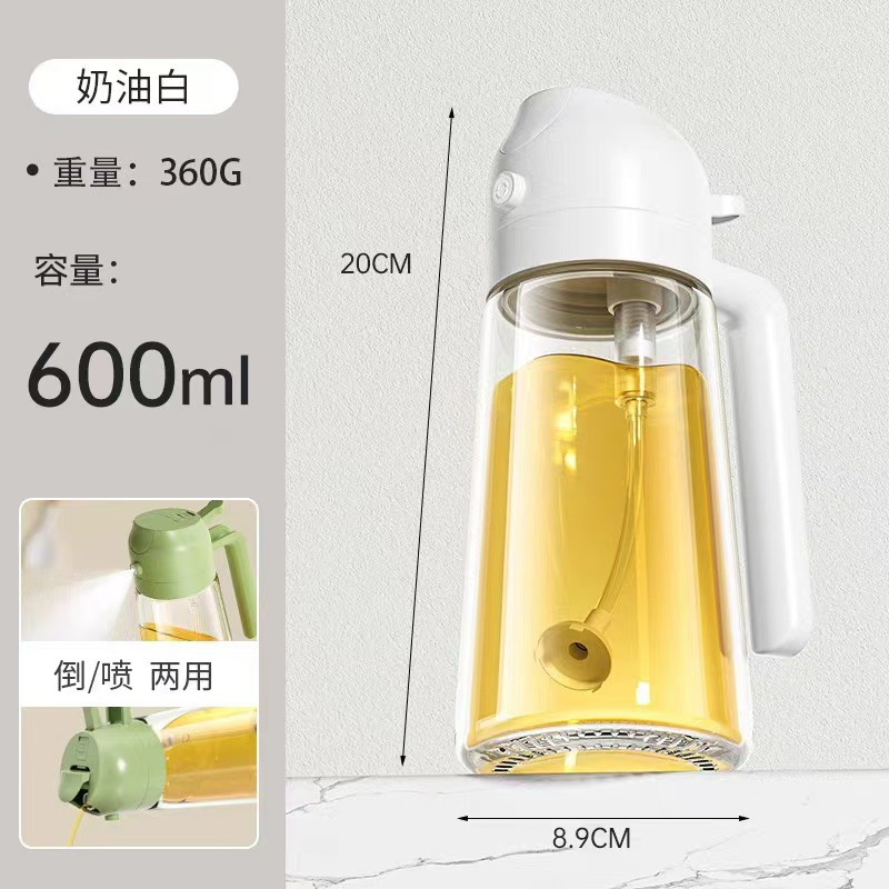 600มล.สีขาว