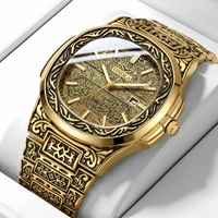 Relojes de Lujo Dorados para Hombre ONOLA, Reloj de Cuarzo Musulmán Retro de Negocios, Resistente al Agua, Venta al por Mayor de Fábrica, ON3808