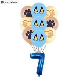 קישוט בלון מסיבה כלב לחגיגות רב-אסטיית יום הולדת שמח של תינוק בן יום הולדת שמח aster - Product Image 6