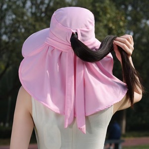 Sombrero de protección solar de verano para mujer con cubierta facial, sombrero de pescador transpirable, máscara facial completa, protector de cuello, para recolección de té al aire libre - Product Image 2