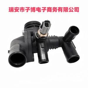 Ensemble de corps de papillon pour Ford T4 B74J, nouvelle pièce de rechange - Product Image 2