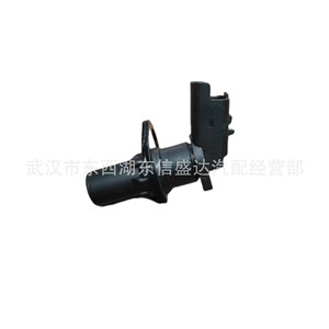 Sensor de Posición del Cigüeñal 19207P para Peugeot Citroën 308 408 BX3R Sensor de Motor - Product Image 1