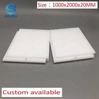Piste de patinage à roulettes portable, revêtement de sol personnalisé en feuille d'UHMWPE artificielle, patinoire sur glace