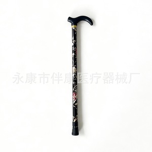 Canne télescopique en alliage d'aluminium Ban Kang, imprimée, réglable de 74 à 89 cm, pour personnes âgées - Product Image 5
