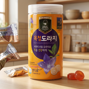 Dr Helper Omija Menthol Korean Bellflower (Doraji) Herbal 2% Concentrate Sweet Hard Candy Soothing Relief Cough Drops 48 Pieces - Product Image 3