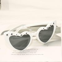 Forme de coeur mariée à être lunettes demoiselle d'honneur équipe mariée lunettes de soleil décorations de douche nuptiale fournitures de douche nuptiale