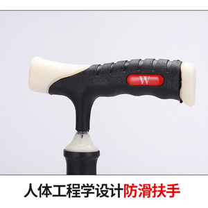Bâton de marche télescopique à quatre pieds en alliage d'aluminium, antidérapant, léger, pour personnes âgées, aide médicale à une seule main - Product Image 4