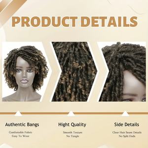 ウィスパーガーデン合成アフロカーリードレッドロック交換用ウィッグふわふわソフトフェイクロックス6インチアフロツイスト耐熱性グルーレス - Product Image 4