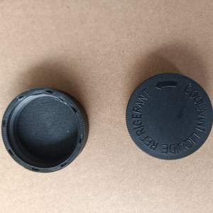 Bouchon de radiateur du fabricant 21712-50M01 pour Nissan Dfac, pièce de rechange automobile - Product Image 4