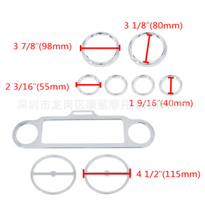 ฝาครอบมาตรวัดความเร็วรถมอเตอร์ไซค์ Moshark ทำจากโลหะ สำหรับตกแต่งสไตล์ฮาร์เลย์ ปี 1996-2013 - Product Image 5
