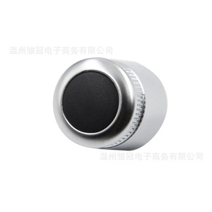 Perilla giratoria multimedia para coche Audi 4F0919070 de metal resistente a la oxidación para Audi RA - Product Image 3