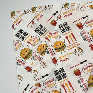 Food Grade Disposable <b>Eco</b> <b>Friendly</b> Customized Greaseproof Sandwich Hamburger <b>Wrapping</b> <b>Paper</b> - Product Image 1