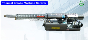Dorham Ts-35a Máquina De Fumaça Térmica Pulverização De Pesticidas Máquina De Fumaça Pulverizador <span class=keywords><strong>Fogger</strong></span> - Product Image 5
