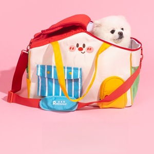 กระเป๋าใส่สัตว์เลี้ยง <span class=keywords><strong>PETSVILLE</strong></span> รูปทรงบ้านน่ารัก น้ำหนักเบา พกพาสะดวก สำหรับสุนัขและแมว เหมาะสำหรับการเดินทางกลางแจ้ง - Product Image 2