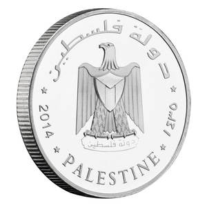 Moeda comemorativa banhada a prata colecionável da Cúpula da Rocha, Jerusalém - Product Image 6
