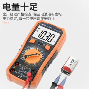 แบตเตอรี่วิคเตอร์ 9V คาร์บอนซิงค์ รุ่น 6F22 ของแท้ สำหรับอุปกรณ์อิเล็กทรอนิกส์ - Product Image 3