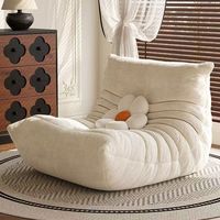 Fauteuil paresseux en tissu Cream Caterpillar, fauteuil inclinable individuel pour salon, chambre et balcon