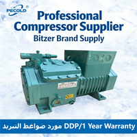 Liste de prix du distributeur Bitzer 3Hp 5Hp 7Hp 10Hp 15Hp 20Hp 30Hp 40Hp R410a Compresseur semi-hermétique Bitzer 30Hp 35Hp pour la réfrigération