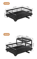 Étagère de rangement murale en acier à double niveau, durable et multifonctionnelle, avec plateau d'égouttage pour l'organisation des assiettes et des bols
