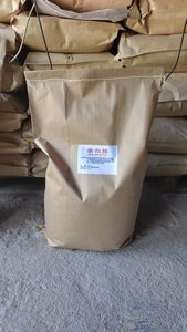 Yüksek kaliteli soya pepton tozu CAS 91079-38-8 iyi fiyat ile % 99% saf pepton [F] - Product Image 4