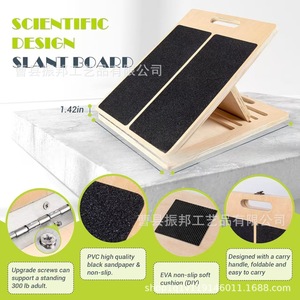 Planche inclinée en bois pour étirements des mollets, équipement de fitness réglable à plusieurs niveaux, banc d'exercice antidérapant - Product Image 3