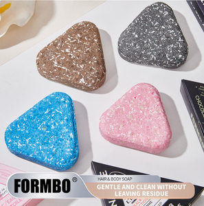 สบู่<span class=keywords><strong>สมุนไพร</strong></span> LovSens FORMBO Usma 2 in 1 สำหรับทำความสะอาดเส้นผมและผิวกาย สูตร<span class=keywords><strong>สมุนไพร</strong></span>ธรรมชาติสำหรับการดูแลประจำวัน สบู่ขายส่งข้ามพรมแดน - Product Image 5