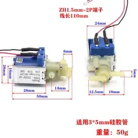 DC 12V JYZSF-4F küçük 2-pozisyon 3-Way elektrik Solenoid vana elektromanyetik hava su vanası meme emme cihazı için özel