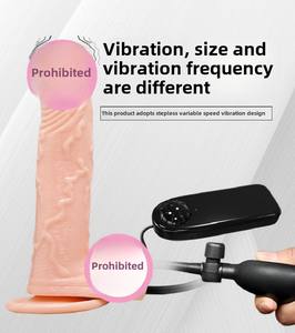 Baile Bw 008067 seks dewasa grosir pengisap tiup generasi fallus buatan Vibrator Wanita lemak dengan getaran ekspansi - Product Image 4