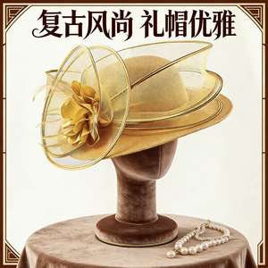 تصميم جديد قبعة الكنيسة شخصية مبالغ فيها الساحرة الحديثة تنوعا قبعة رسمية أنيقة فاسكو قبعة لتزيين المرأة - Product Image 2