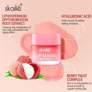 Skailie White ning Cream Nourish Protect Lips Pflege Nachtschlaf maske Hydrated Maintenance Lippen balsam für Frauen