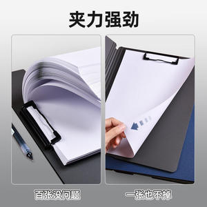 Logo tùy chỉnh đôi-clip văn phòng A4 tập tin thư ký Clip sinh viên clipboard cuốn sách chủ Văn phòng cung cấp tùy chỉnh - Product Image 5