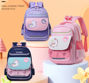 La migliore vendita di zaini per scuola <span class=keywords><strong>unicorno</strong></span> di animali simpatici cartoni animati - Product Image 3