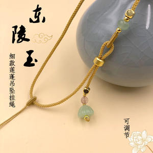 Collana con Cordino Intrecciato a Mano Regolabile Fai-da-Te con Ciondolo in Cristallo, Smeraldo, Agata, Ambra, Accessori per Collane - Product Image 2