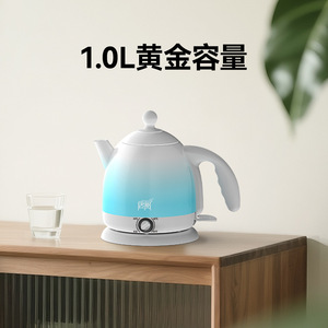 Tangfeng Electric <b>Kettle</b> 210x220x300mm <b>Temperature</b> <b>Control</b> Automatic Shut Off Portable Heating 4-6 Minutes - Product Image 4