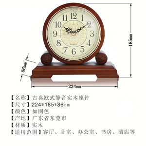 Solid Wood Table Clock European Style Circular Silent Wooden Clock For Living Room Bedroom Retro Design - Product Image 5