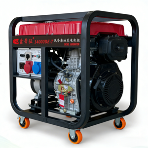 Générateur diesel portable 10 kW 230 V/400 V monophasé triphasé 50 Hz refroidi par air, 4 temps, cylindre à cadre ouvert avec ATS - Product Image 5