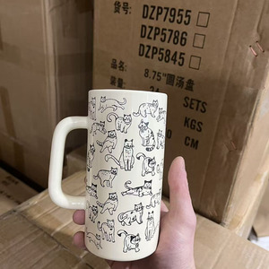 Caneca de Cerâmica Grande Capacidade com Desenho de Casal de Gatos Fofos para Café da Manhã, Café e Leite para Meninas - Product Image 2