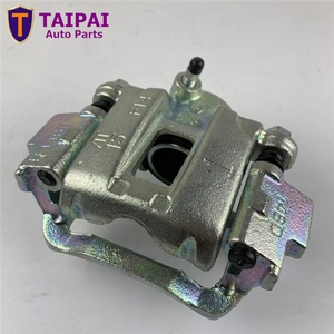 Arrière gauche étrier <span class=keywords><strong>de</strong></span> <span class=keywords><strong>frein</strong></span> pour <span class=keywords><strong>TOYOTA</strong></span> <span class=keywords><strong>LAND</strong></span> <span class=keywords><strong>CRUISER</strong></span> PRADO LEXUS GX460 47750-34030 - Product Image 3
